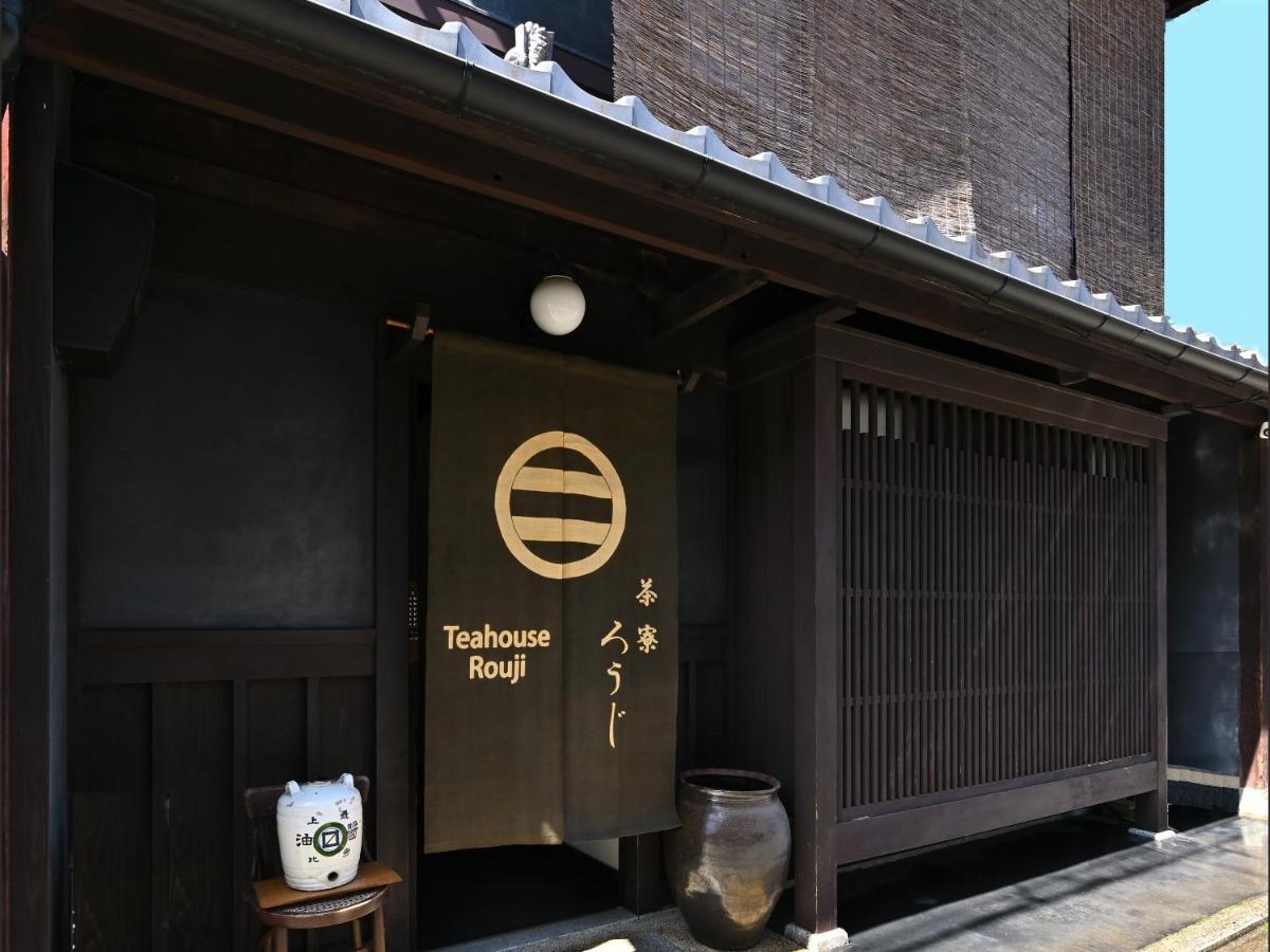 Hotel Teahouse Rouji Kyōto Exterior foto